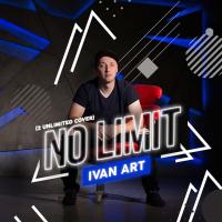 2 Unlimited & Ivan Art